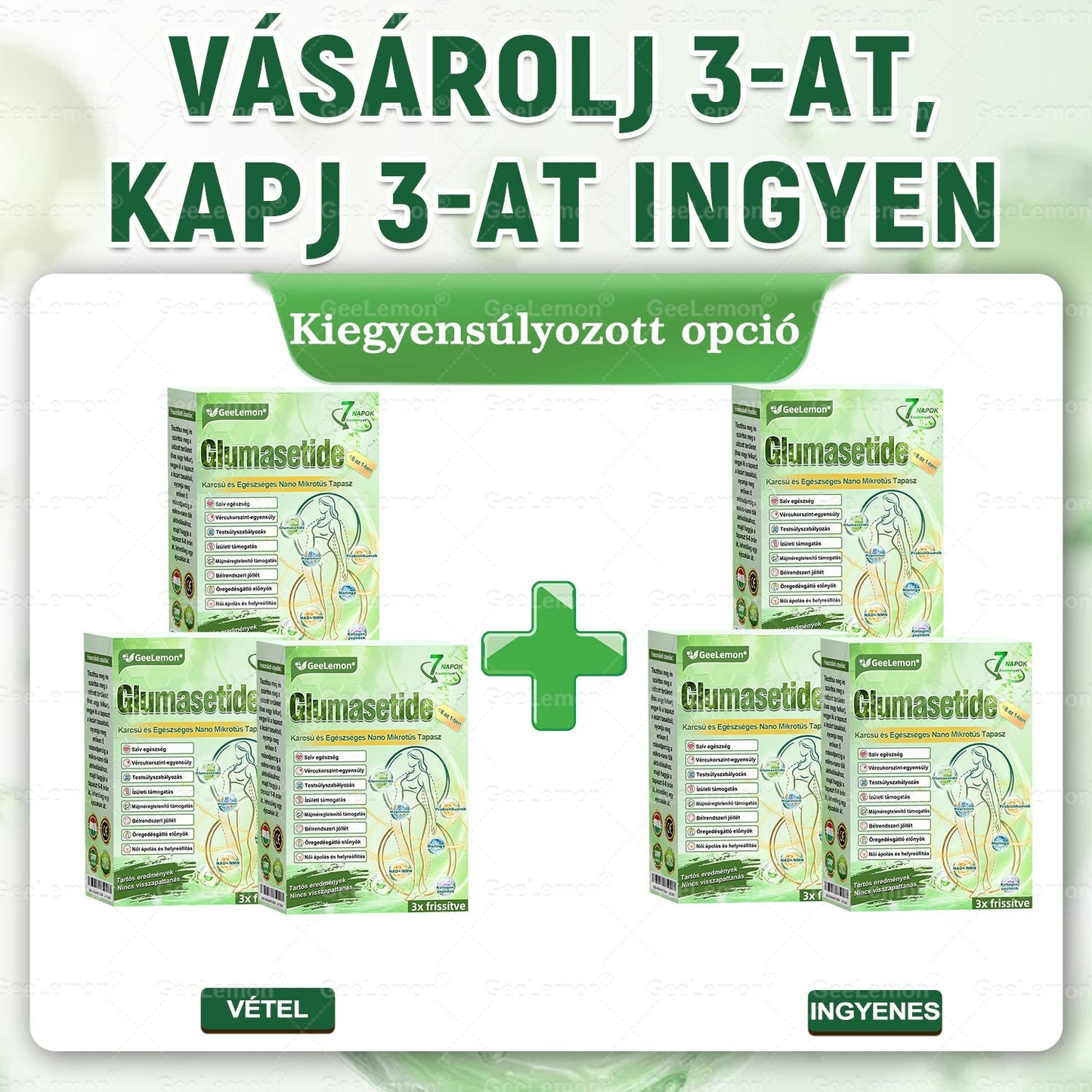 𝐆𝐞𝑒𝐿𝑒𝐦𝐨𝐧® Glumasetide 8 az 1-ben Karcsú és Egészséges Nano Mikrotűs Tapasz ✅